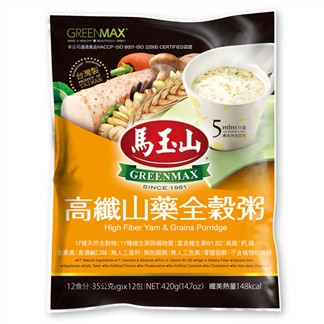 沖泡養生飲品